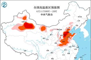 卢：我每天只吃1顿-1.5顿饭 从去年夏天以来瘦了30磅&目前208磅